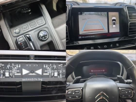 Citroen C5 Aircross 2.0HDI 180kc FULL SERVICE IN CITROEN NEW  - 16200 € / 31684.45 лв. - 24256290 17