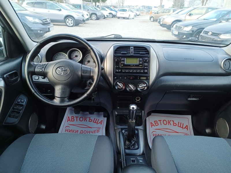 Toyota Rav4 FACELIFT!! Внос-Италия!!, снимка 9 - Автомобили и джипове - 44391739