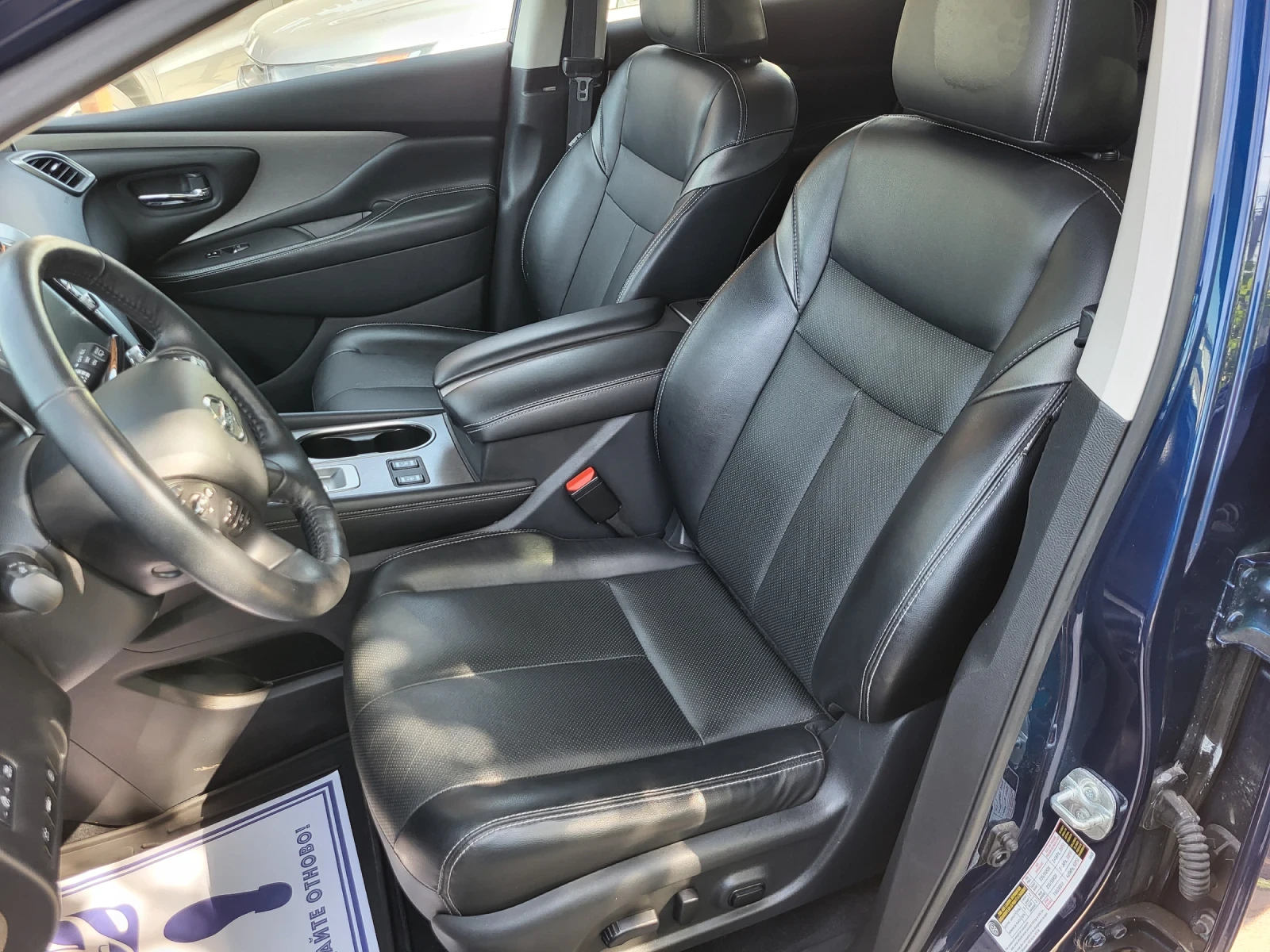 Nissan Murano 3.5 V6 260 KC 4X4  | Mobile.bg   11