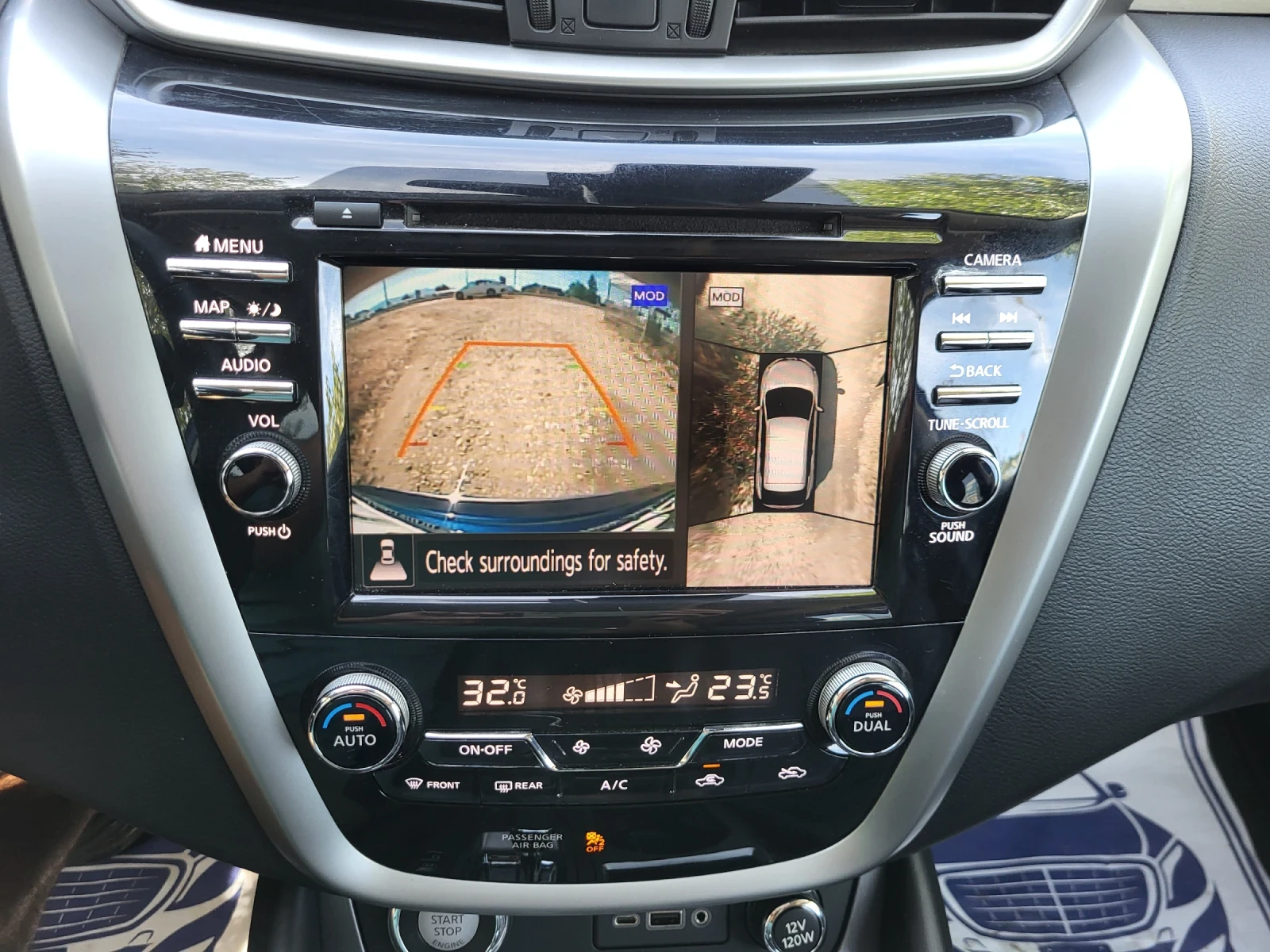 Nissan Murano 3.5 V6 260 KC 4X4  | Mobile.bg   15