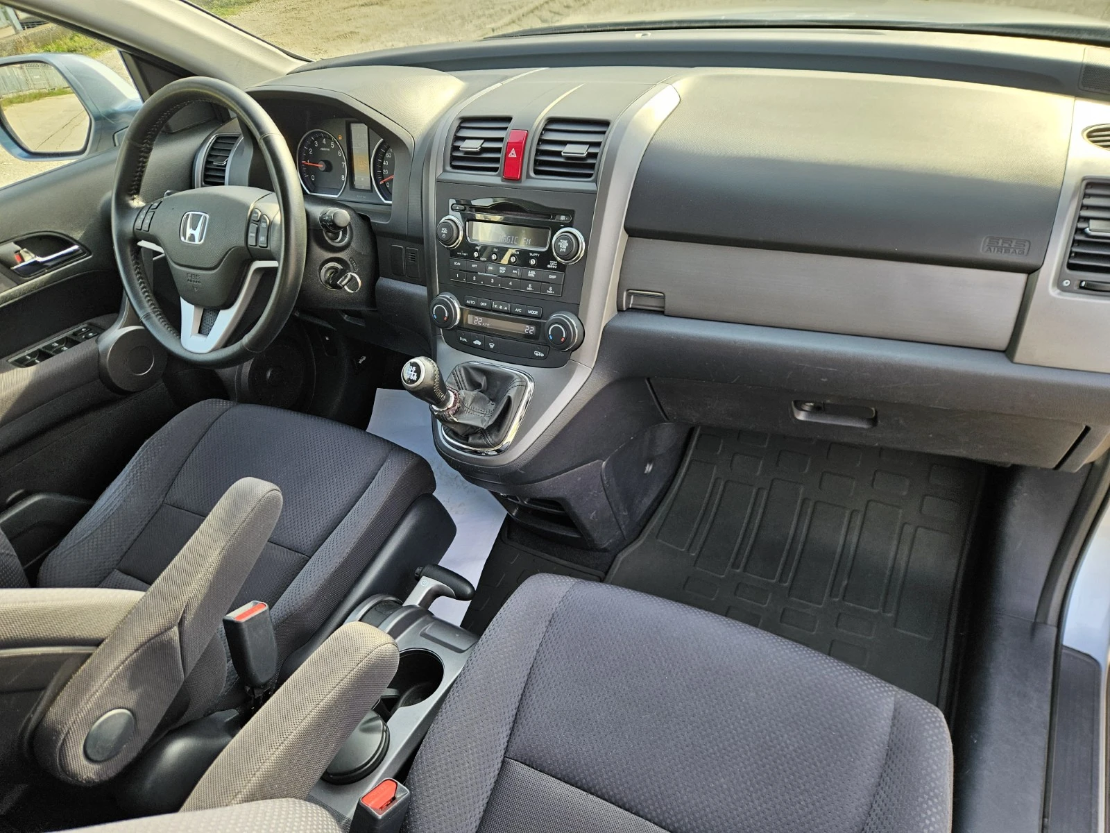 Honda Cr-v 2.0i-VTEC 4x4 Elegance | Mobile.bg � ����������� 14