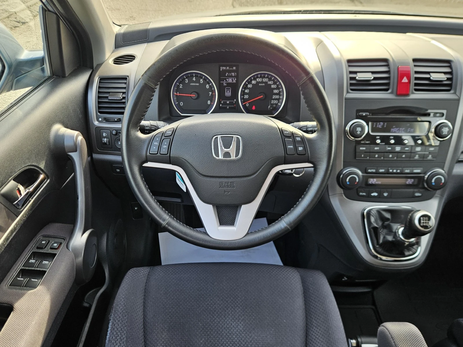 Honda Cr-v 2.0i-VTEC 4x4 Elegance | Mobile.bg � ����������� 11