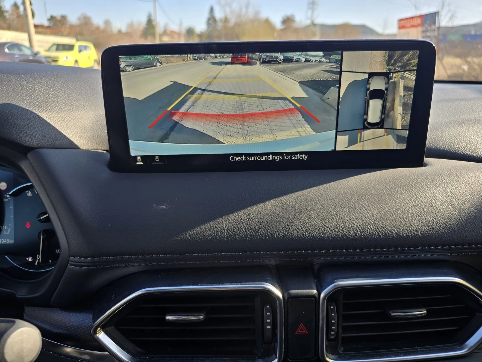 Mazda CX-5 HOMURA | Mobile.bg � ����������� 16