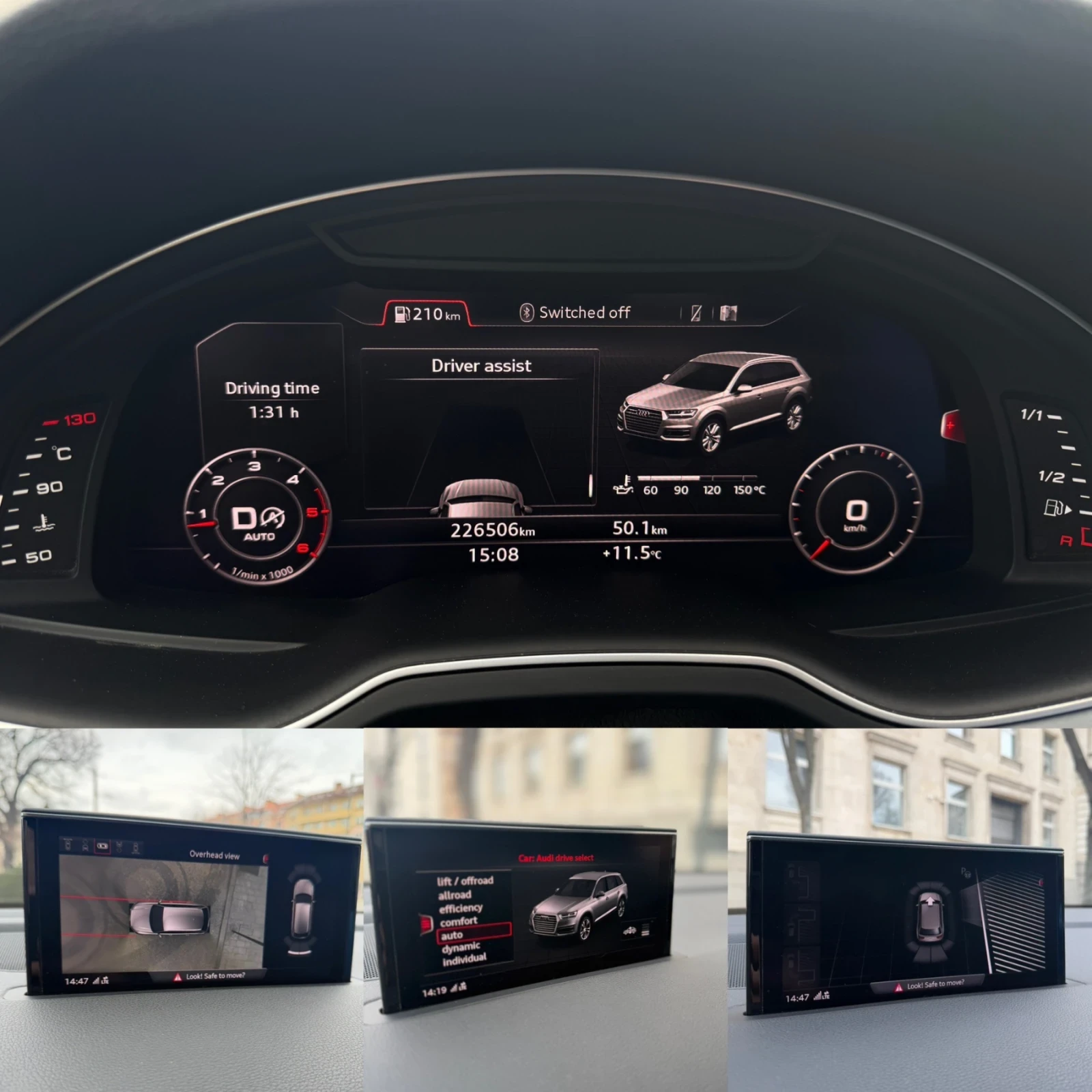 Audi Q7 Quattro Full S Line / Баклава / 360/ B&O/ Air, снимка 13 - Автомобили и джипове - 53961528