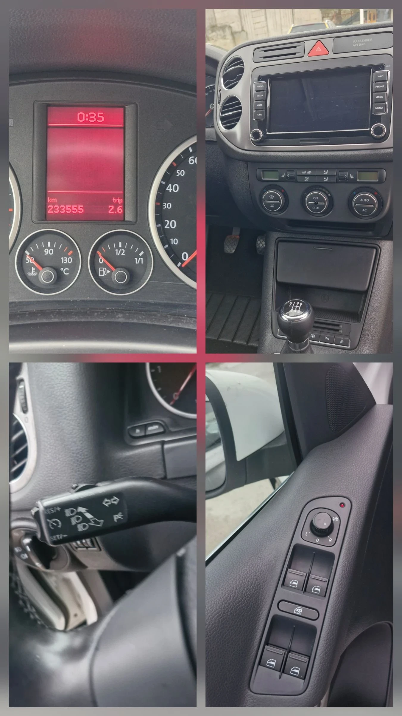 VW Tiguan 2.0tdi 170hp 4motion, снимка 16 - Автомобили и джипове - 54221371