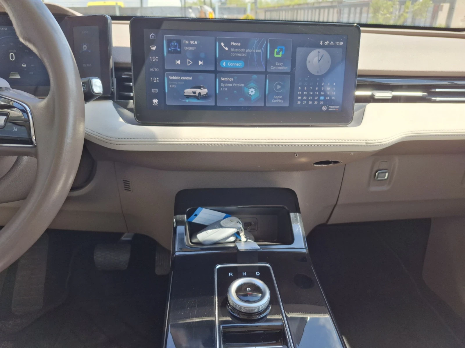 ����� Aiways U5 * * 64Kwh * * Premium  | Mobile.bg � ����������� 16