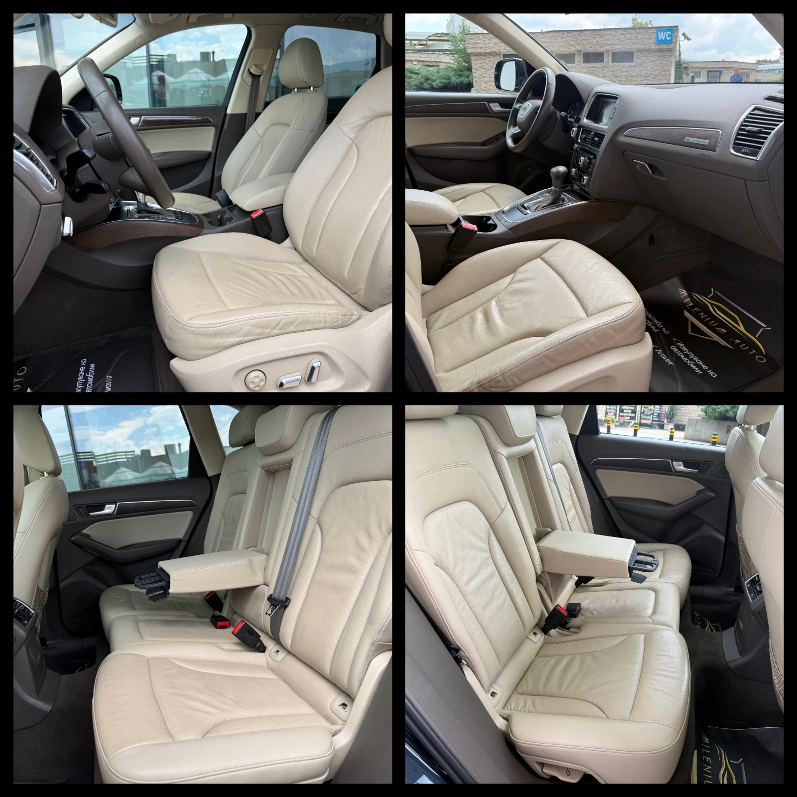 Audi Q5 6 МЕСЕЦА ГАРАНЦИЯ/2.0i 223к.с. Quattro Facelift, снимка 11 - Автомобили и джипове - 54999890