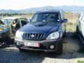 Hyundai Terracan 2.9 cdti, снимка 1