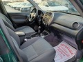 Toyota Rav4 FACELIFT!! Внос-Италия!! - изображение 10