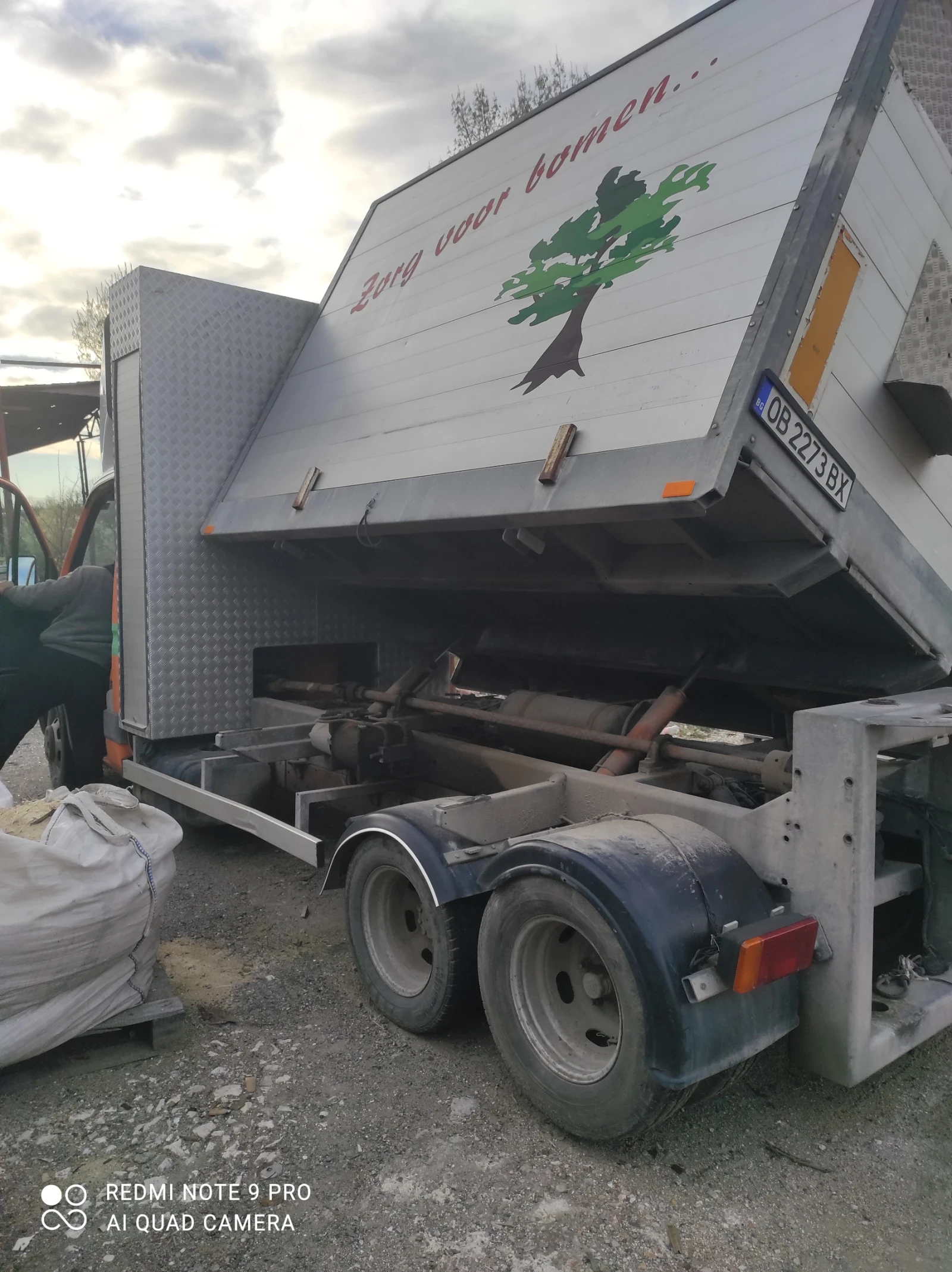 Iveco 35c15 ��������, ���� ������� | Mobile.bg � ����������� 5