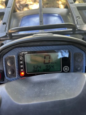     Yamaha Grizzly 660 Special edition&Vertex