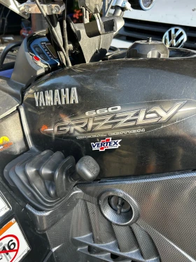 Yamaha Grizzly 660 Special edition&Vertex | Mobile.bg    8