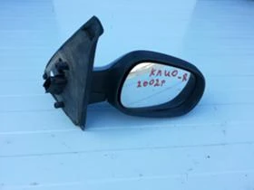 Рама и Каросерия за Renault Clio, снимка 1