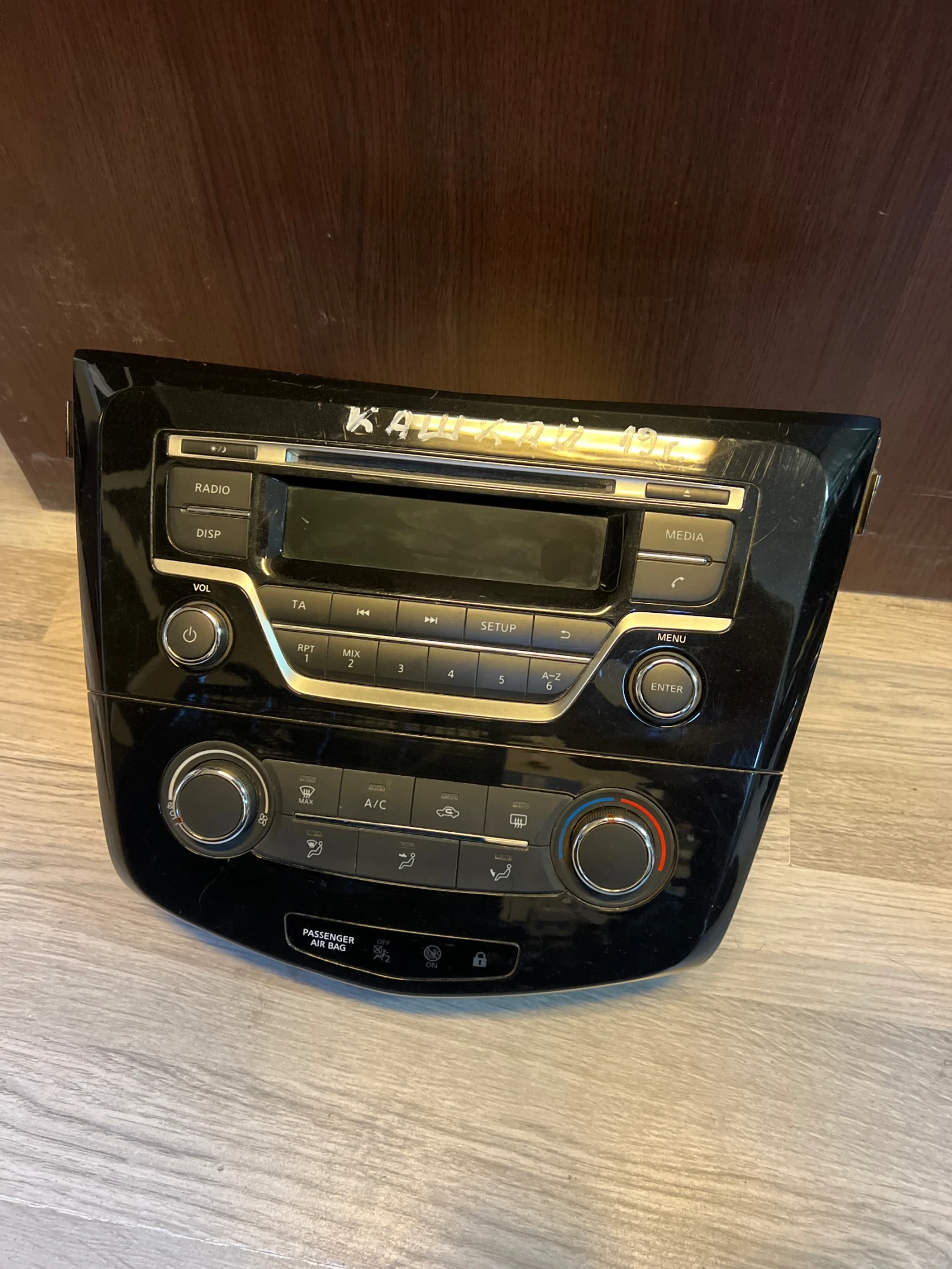 28185HV01A  CD NISSAN QASHQAI J11 28185HV01A | Mobile.bg   3