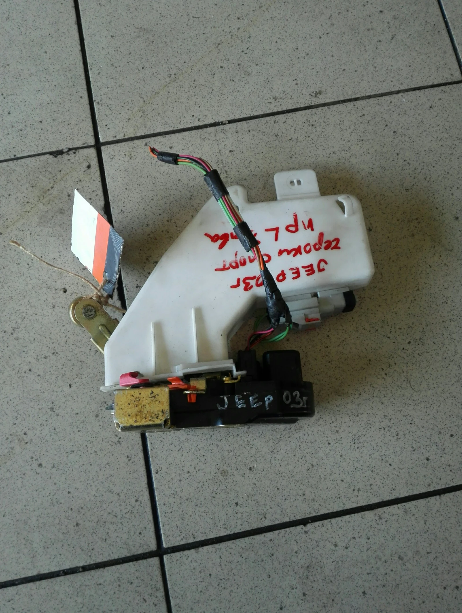 ����� ����� ������ ���� ������ ����� | Mobile.bg � ����������� 1