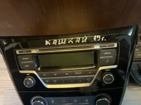     28185HV01A  CD NISSAN QASHQAI J11 28185HV01A