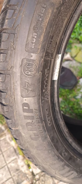 Гуми Зимни 225/50R17, снимка 5