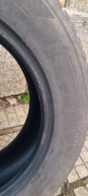 Гуми Зимни 225/50R17, снимка 11