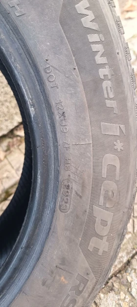 Гуми Зимни 225/50R17, снимка 12