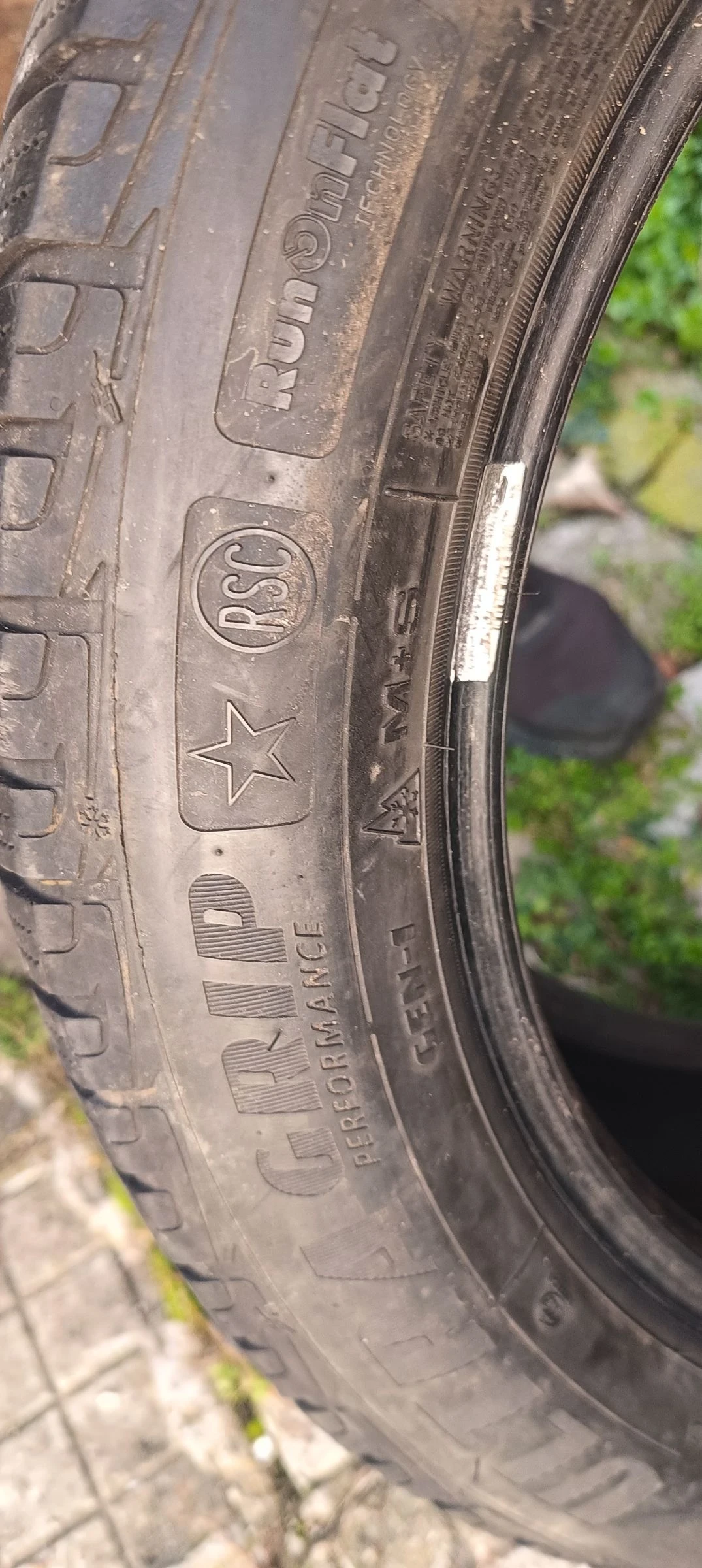  225/50R17 | Mobile.bg   5