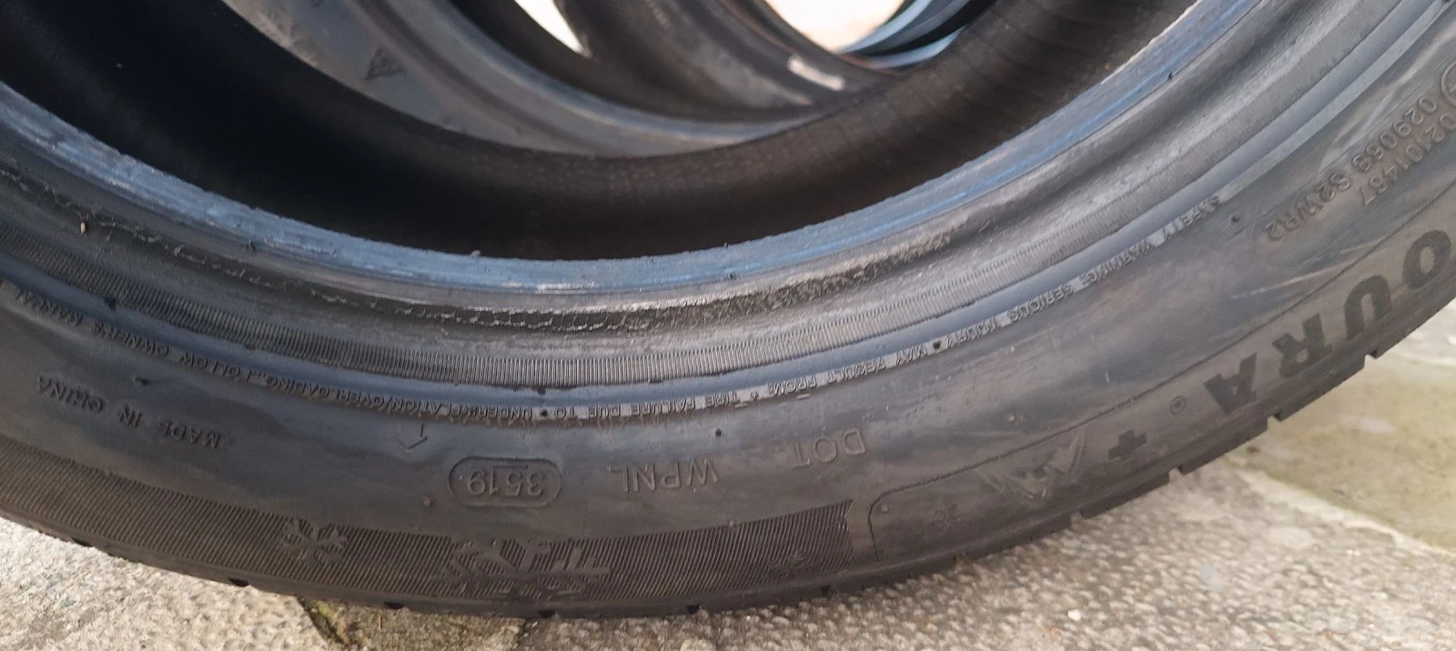  225/50R17 | Mobile.bg   9