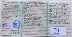 Mazda 2, снимка 17