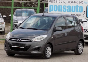Hyundai I10 1.1i/4 цилиндъра/КАТО НОВА, снимка 1