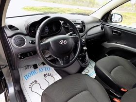 Hyundai I10 1.1i/4 цилиндъра/КАТО НОВА, снимка 7