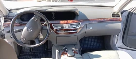 Mercedes-Benz S 350 3.5 бензин/газ, снимка 14