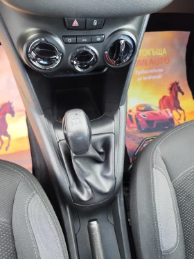 Peugeot 208 1.4 HDi* MMi* EURO 5B* KLIMA* , снимка 9