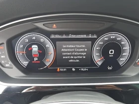 Audi A8 LONG* 55TFSI* BANG 3D* 360* МАСАЖ* КРАЙНА ЦЕНА, снимка 11