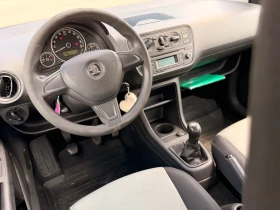 Skoda Citigo Бензин Метан, снимка 13