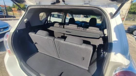 Toyota Verso 1.6i бяла перла, снимка 17