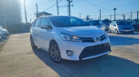 Toyota Verso 1.6i бяла перла, снимка 7
