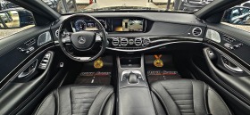 Mercedes-Benz S 500 ! L/AMG/4M/DISTR/TV/PANO/360CAM///NIGHT/ | Mobile.bg   9