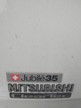Mitsubishi Colt, снимка 9