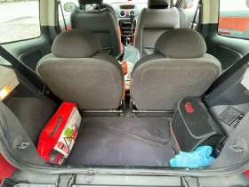 Citroen C2 | Mobile.bg    11