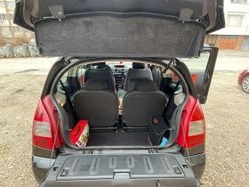 Citroen C2 | Mobile.bg    10