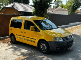 Обява за продажба на VW Caddy ~5 000 лв. - изображение 1
