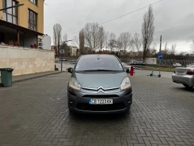 Обява за продажба на Citroen C4 Picasso ~3 000 лв. - изображение 7