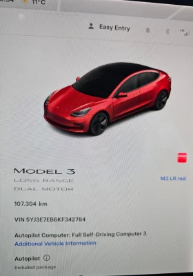Tesla Model 3  4х4 Европейска Гаранция - 41500 лв. / 21218.61 € - 71465182 16