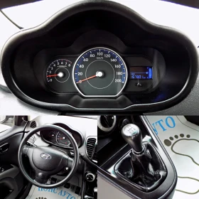 Hyundai I10 1.1i/4 цилиндъра/КАТО НОВА - 3990 € / 7803.76 лв. - 99250940 13