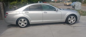 Mercedes-Benz S 350 3.5 ������/��� | Mobile.bg � ����� ������ 14