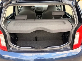 Skoda Citigo Бензин Метан | Auto.bg — изображение 9