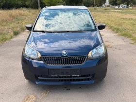 Skoda Citigo Бензин Метан | Auto.bg — изображение 2