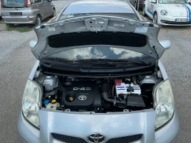 Toyota Yaris 1.4 D4D - 4500 € - 61459582 9