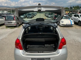 Toyota Yaris 1.4 D4D - 4500 € - 61459582 10