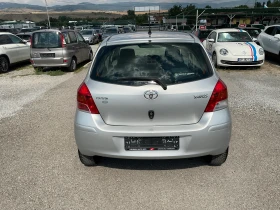Toyota Yaris 1.4 D4D - 4500 € - 61459582 7