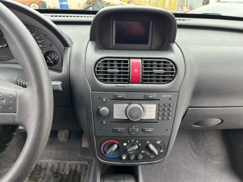 Opel Combo 1.3 CDTI КЛИМАТИК, снимка 13 - Автомобили и джипове - 47822648