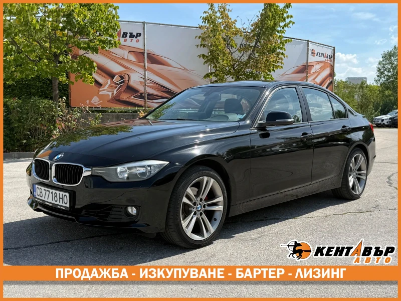 BMW 320 2.0i 184 к.с.
